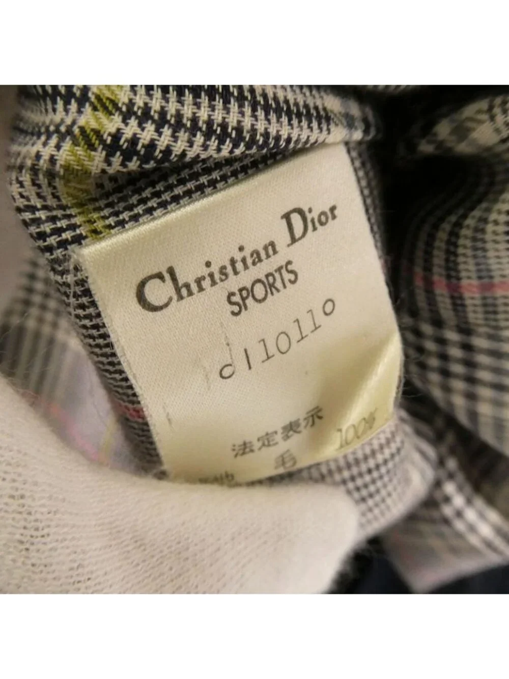 Dior Sports Jacket M Wool Walnut Button Check Lining